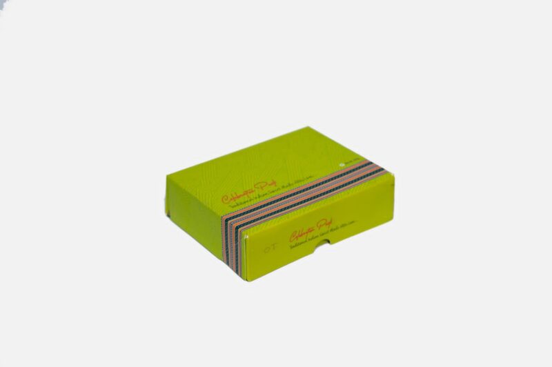 Sweet Box 250gm. Green Pack of 75