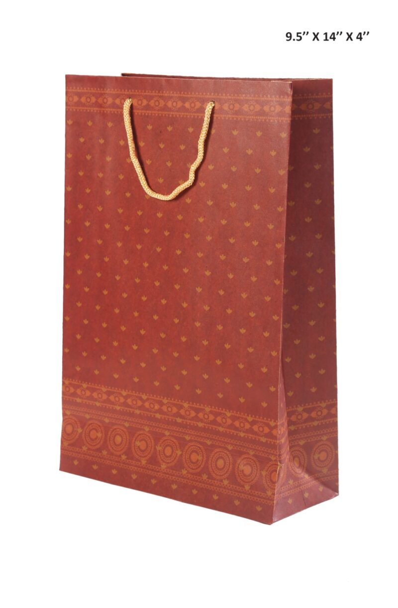 Paper Bag Brown Designer Dark Brown Pack of 25(  9.5" X 14" X 4") (25)